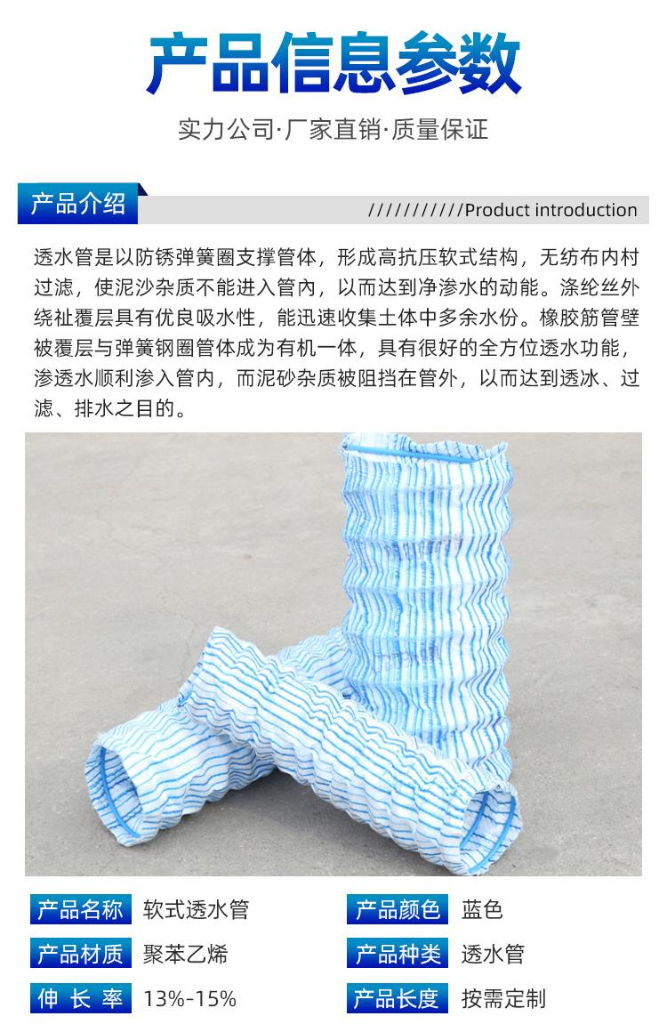 软式_03.jpg