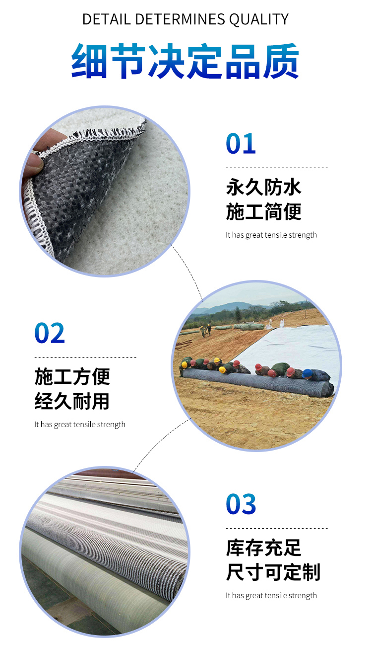 膨润土_04.jpg