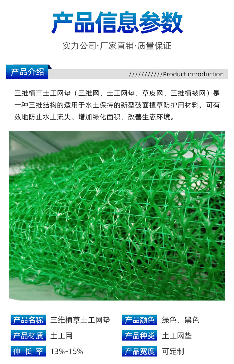 三维_03.jpg