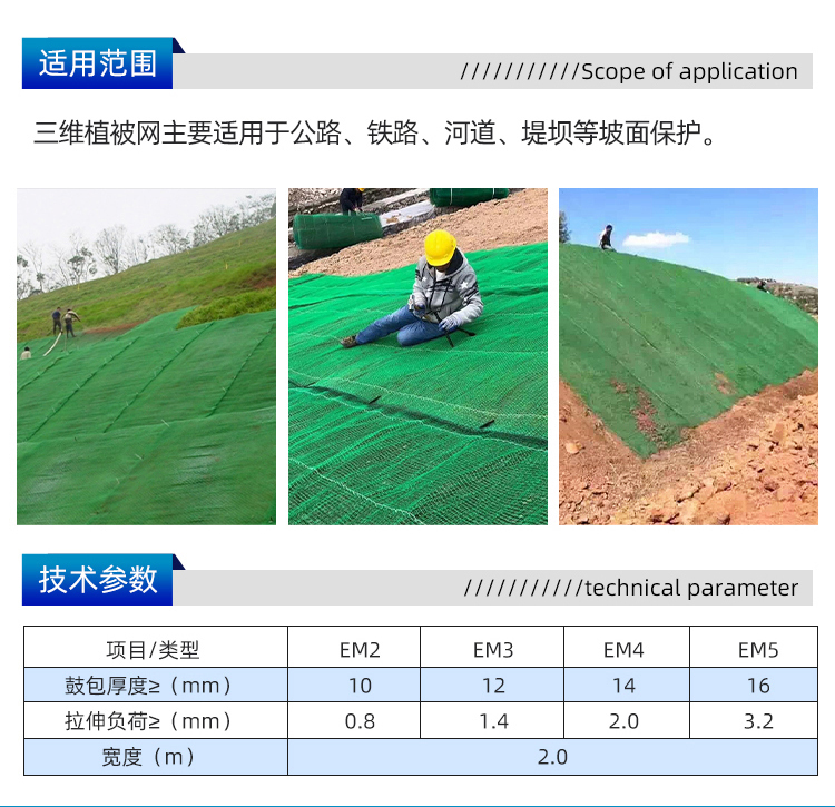 三维_05.jpg
