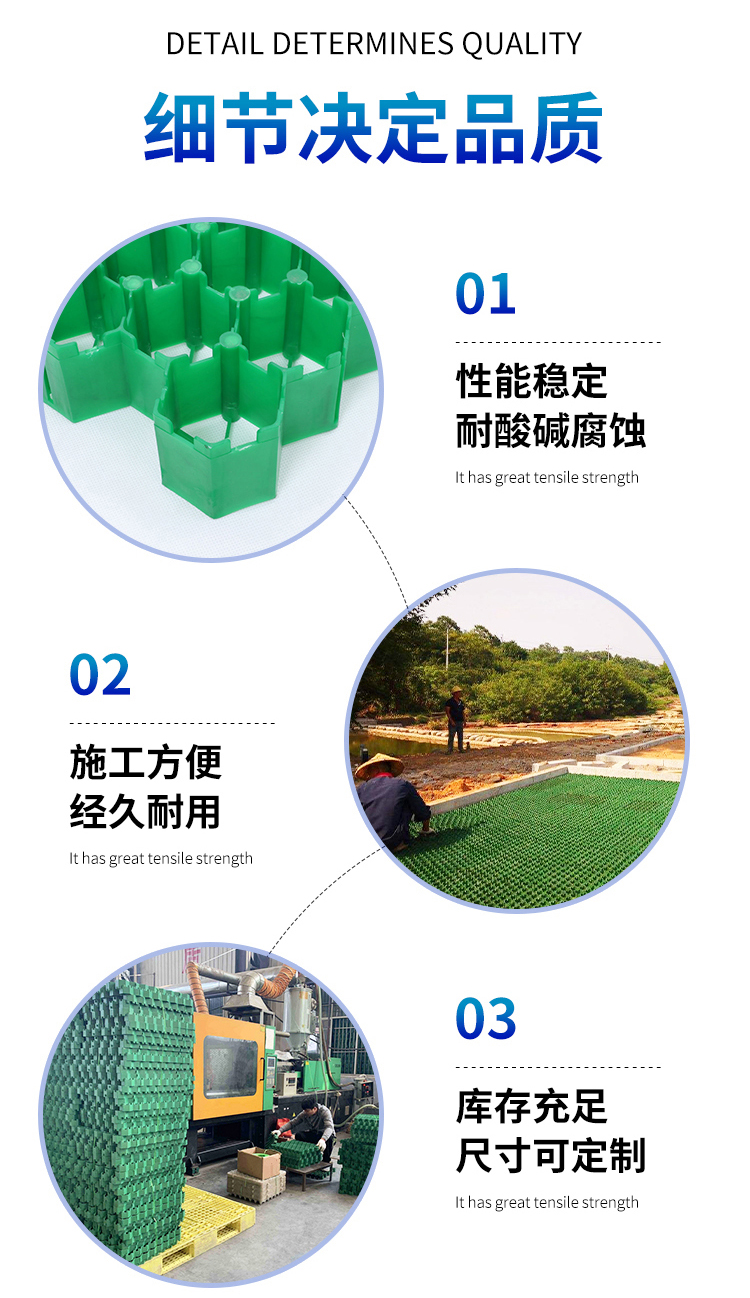 植草格_04.jpg