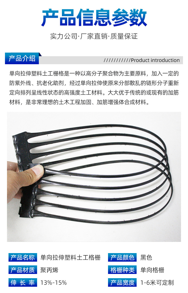单向_03.jpg