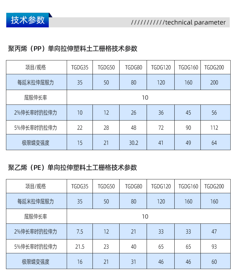 单向_06.jpg