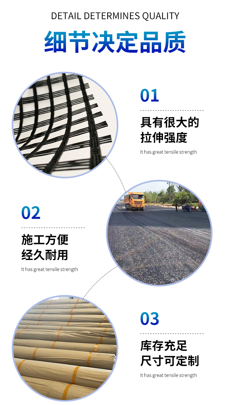 玻纤_04.jpg
