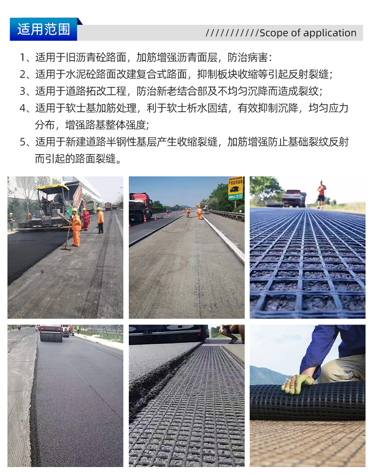 玻纤_05.jpg