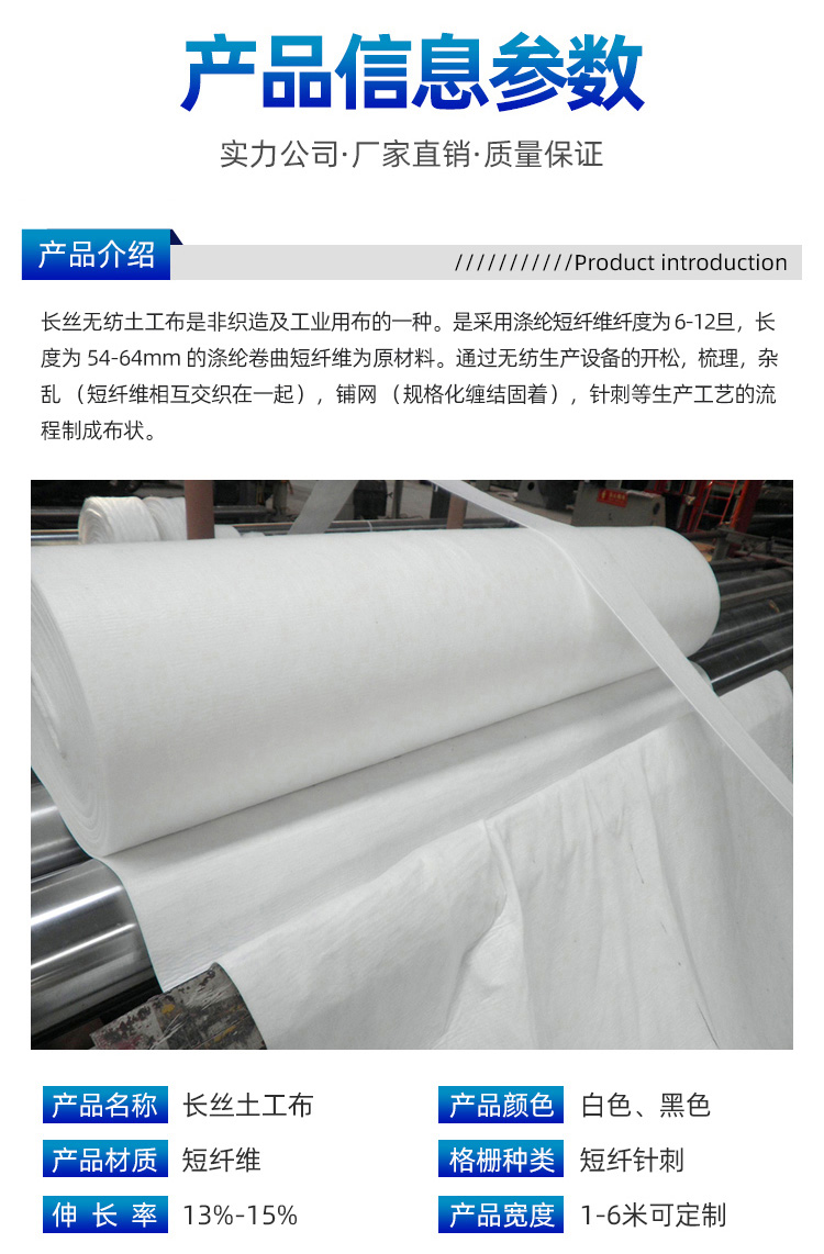 长丝_03.jpg