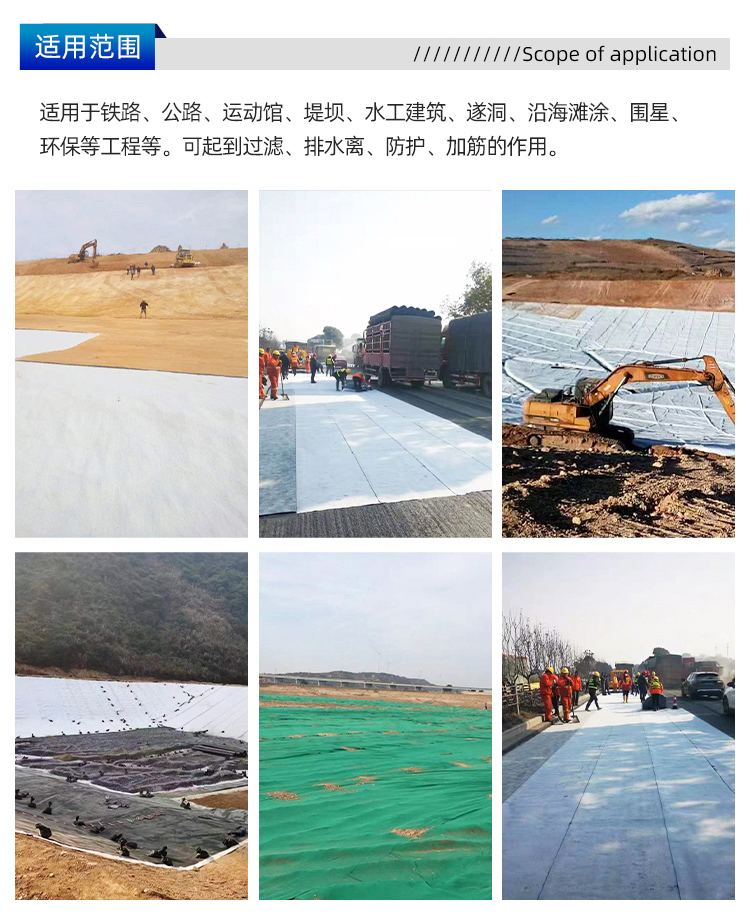 长丝_05.jpg