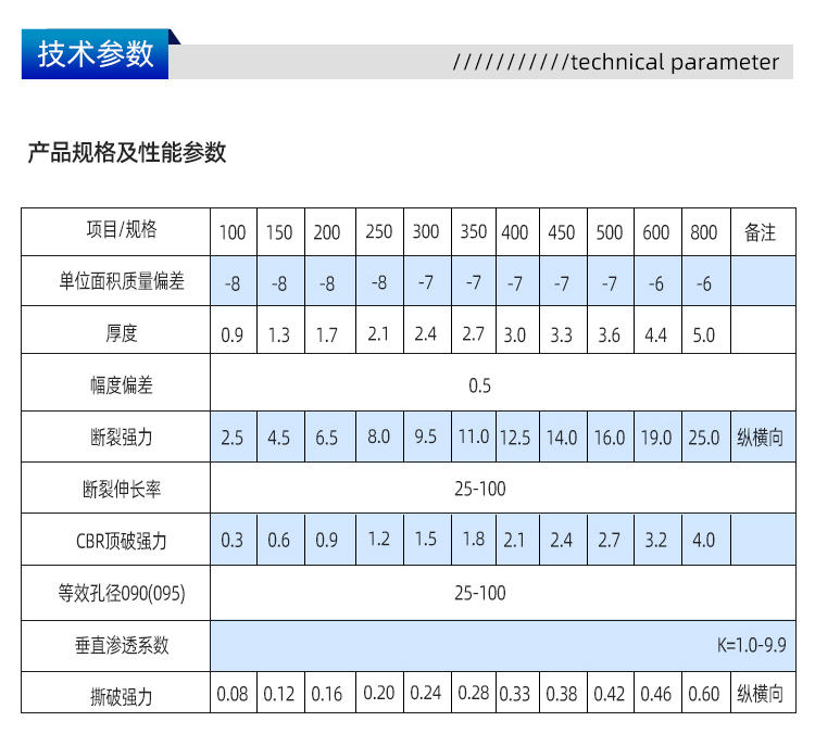 长丝_06.jpg